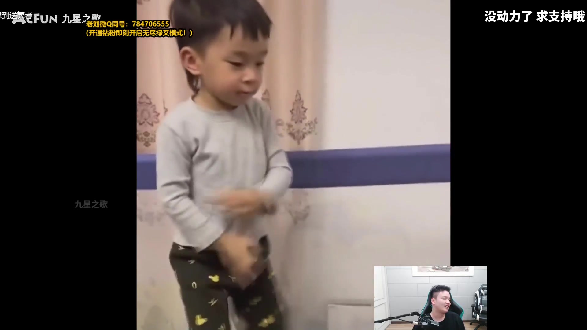 【2023-04-12 15点场】旋转的老刘诺手：R2000诺神  Q9999狗王