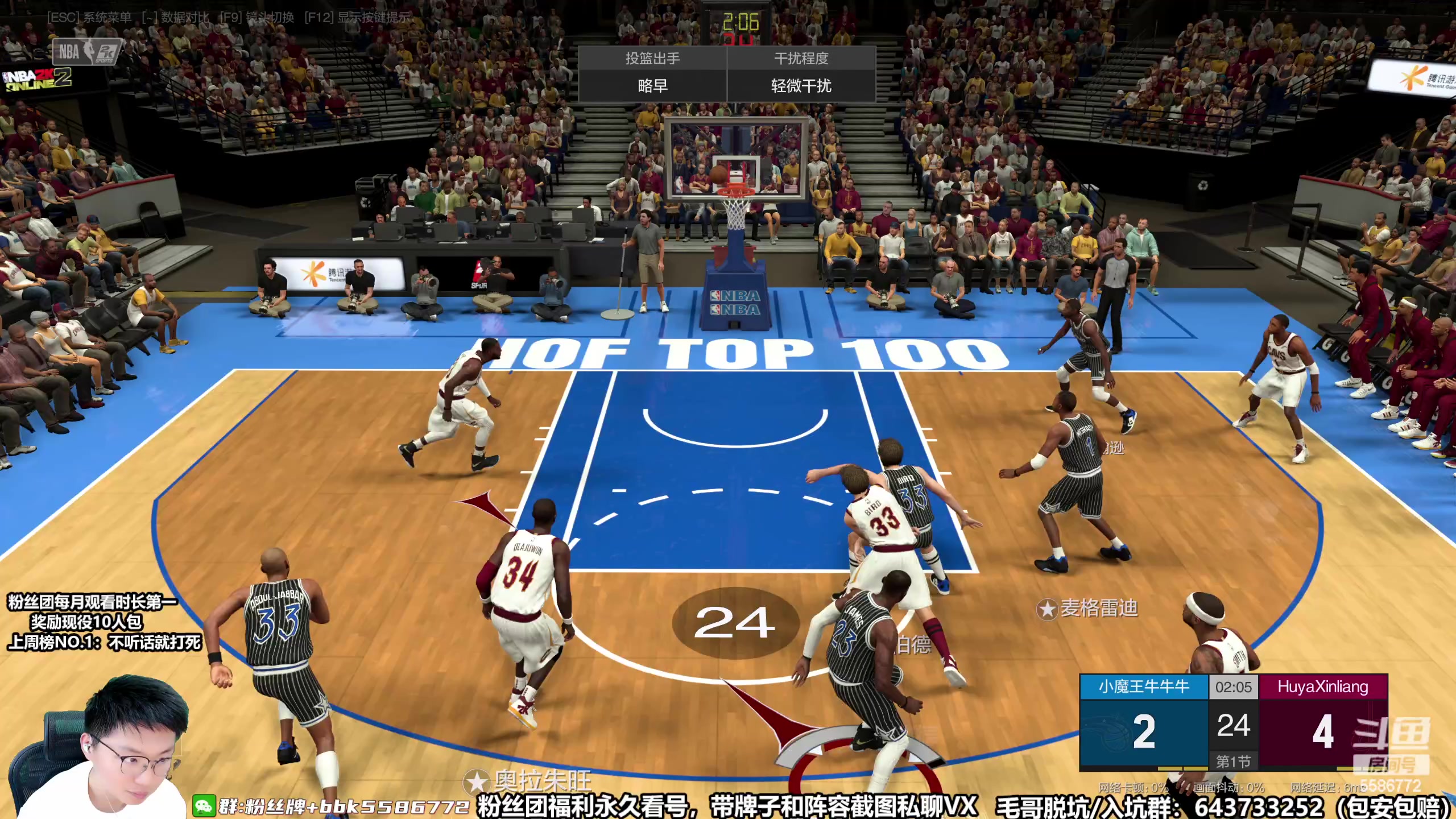 【2023-04-11 13点场】电竞BB凯丶：沉淀自己，安静打球