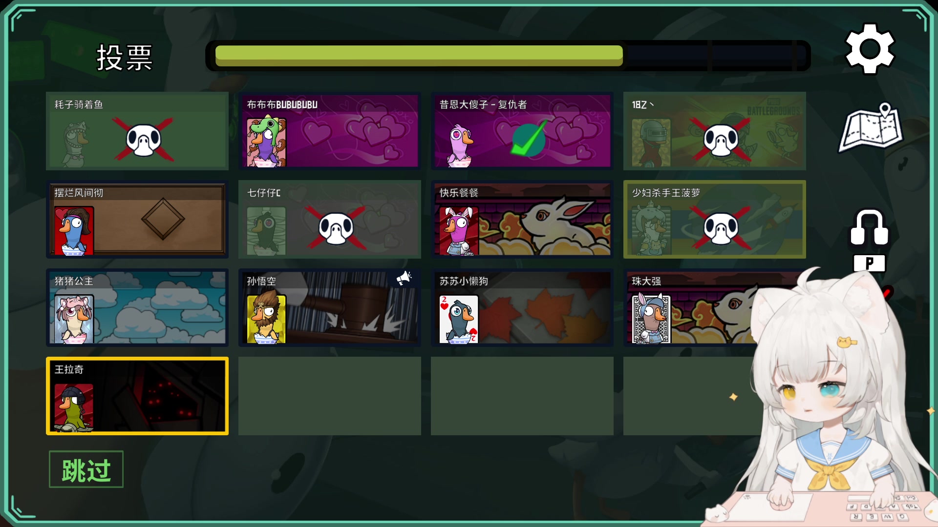 【2023-04-08 19点场】昔恩小姐姐：【小奶团】怎么都知道团团送我迈阿密的故事