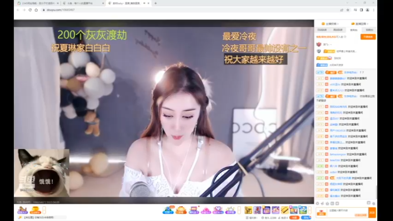 desktop 2023-04-09 15-51-48