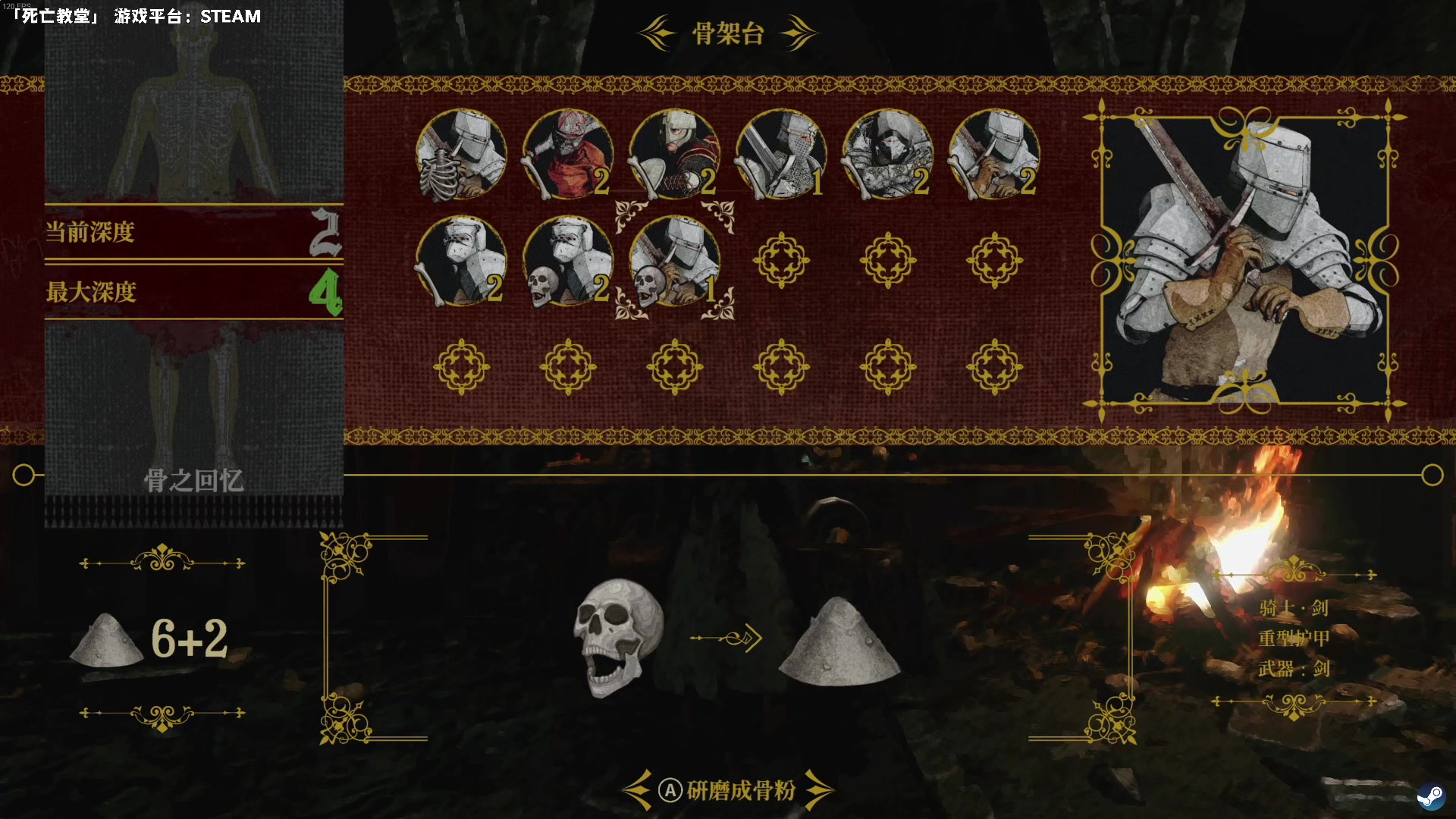 【2023-04-12 14点场】老猫CatGames：【Cat】《一路》下午探索