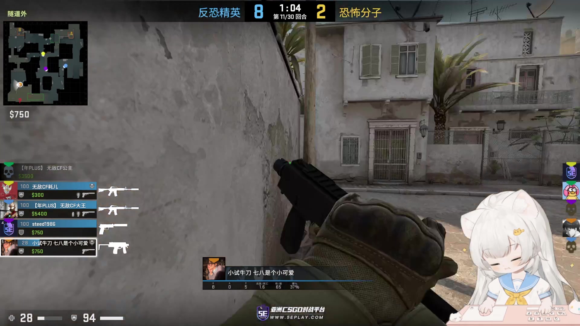 【2023-04-08 21点场】昔恩小姐姐：【小奶团】怎么都知道团团送我迈阿密的故事