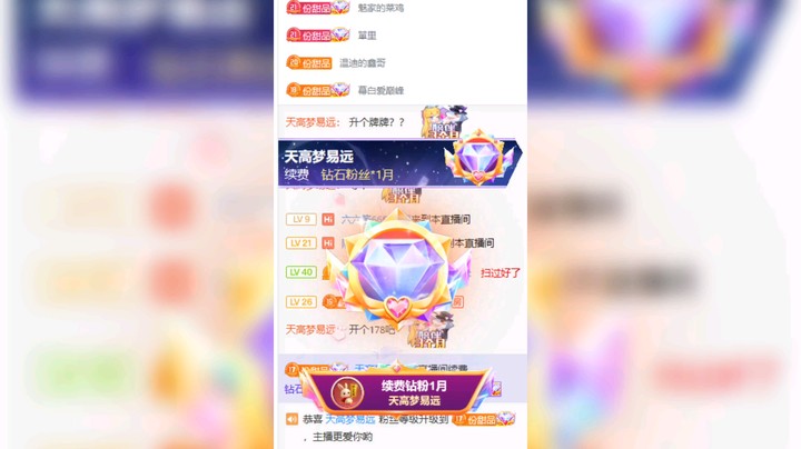 [鲨鱼娘招财猫][鲨鱼娘招财猫]选择乐观是一种智慧～～

​但我真的幸福～有你们在，我的开心越来越大了[火箭彩虹屁][火箭彩虹屁]～～5361800永远热闹，嘿