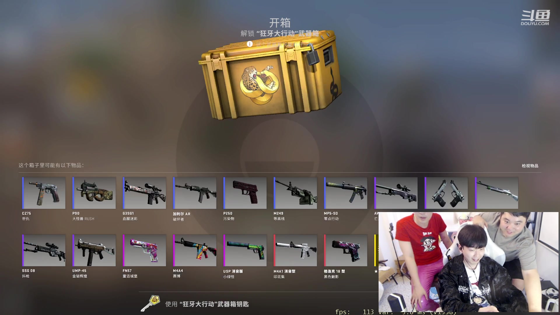 【2023-04-11 15点场】叁三QvQ：【小奶团】叁点半来～