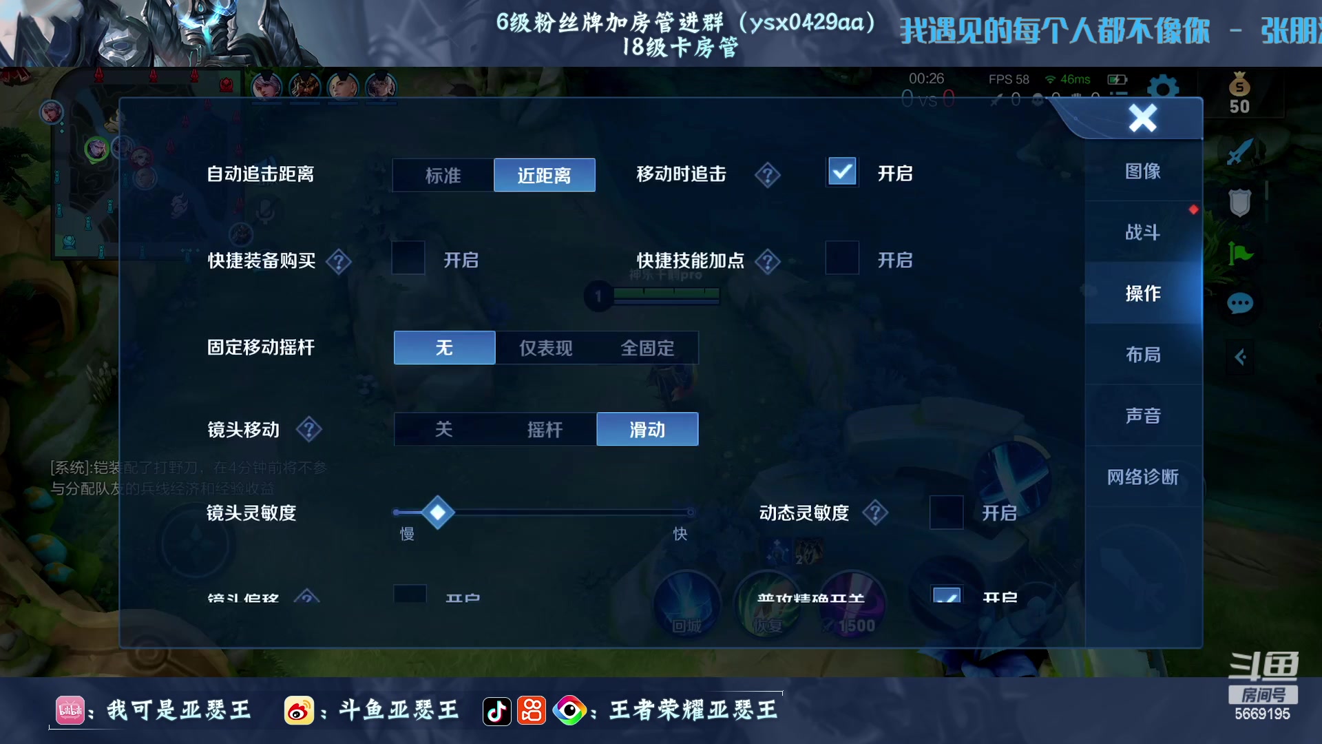 【2023-04-12 00点场】亚瑟王丶Z：巅峰赛2376！坚持每天播10小时以上！
