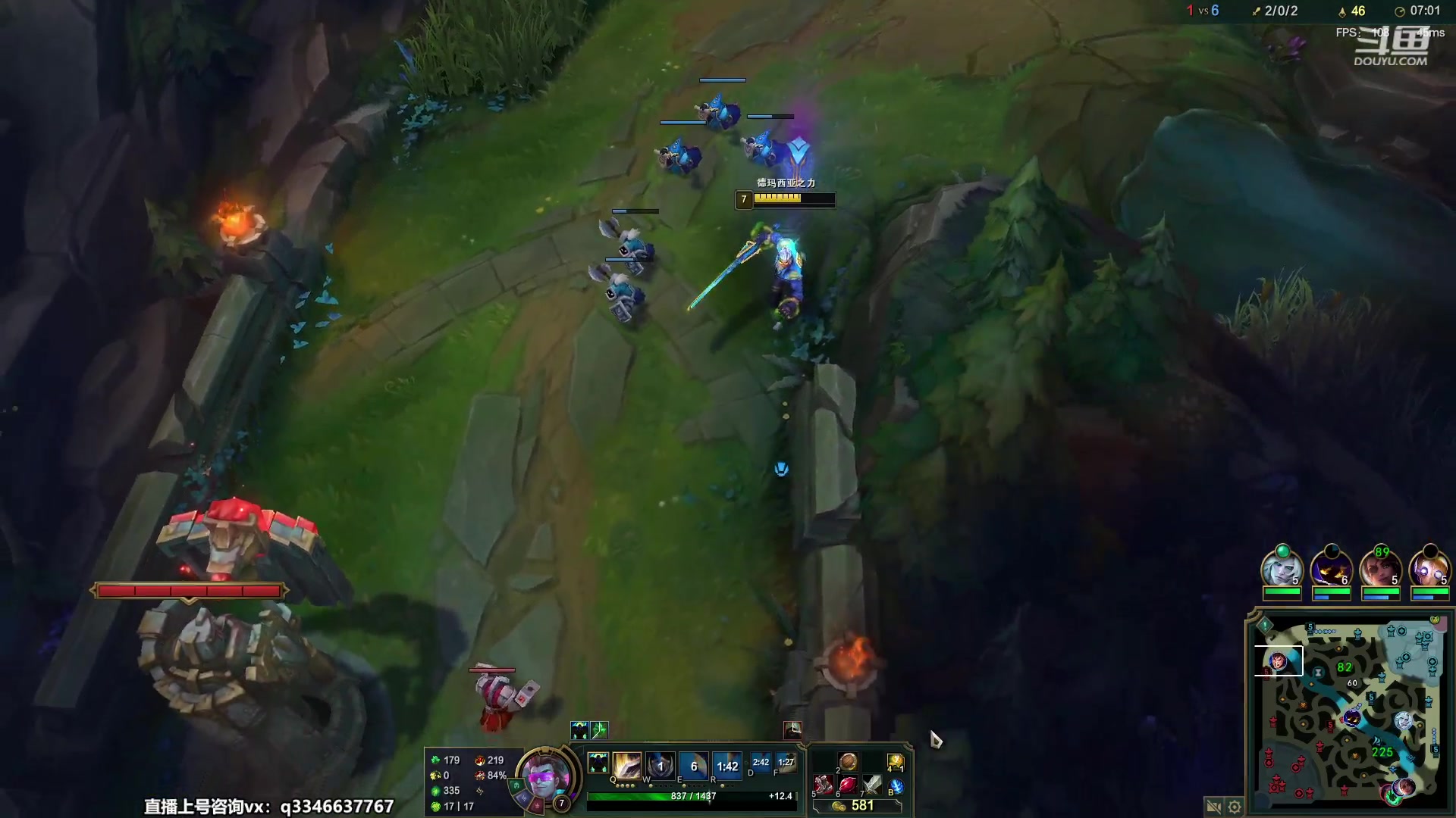 【2023-04-11 10点场】小君盖伦King：小君盖伦yyds~