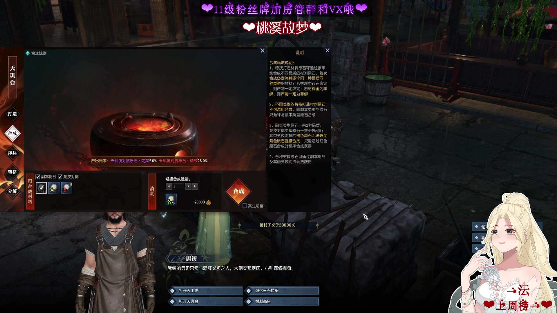 【2023-04-12 01点场】温暖的暖眸：暖暖❤星星发着光