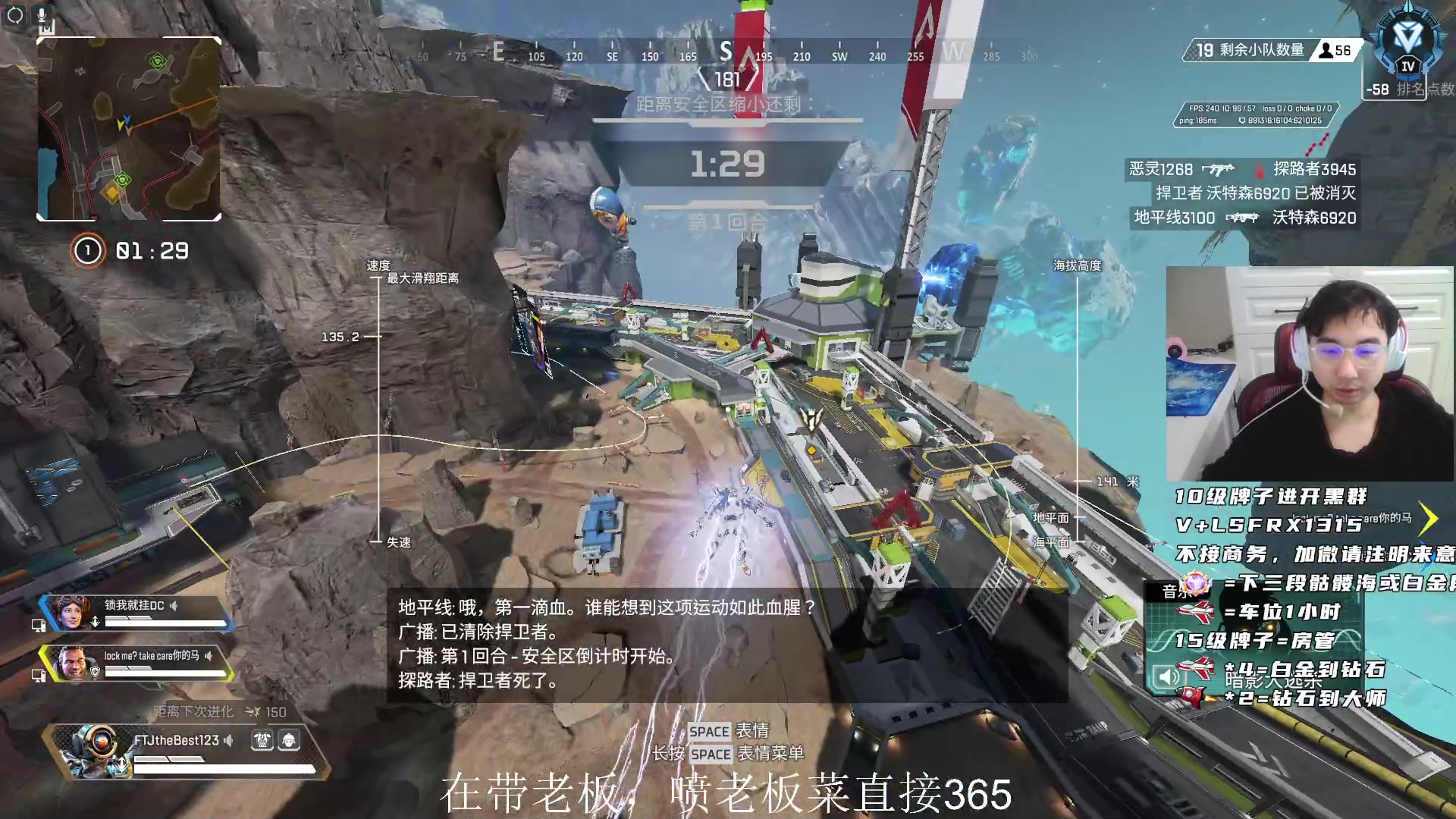 【2023-04-06 10点场】携手很酷：【携某人】播一会出门