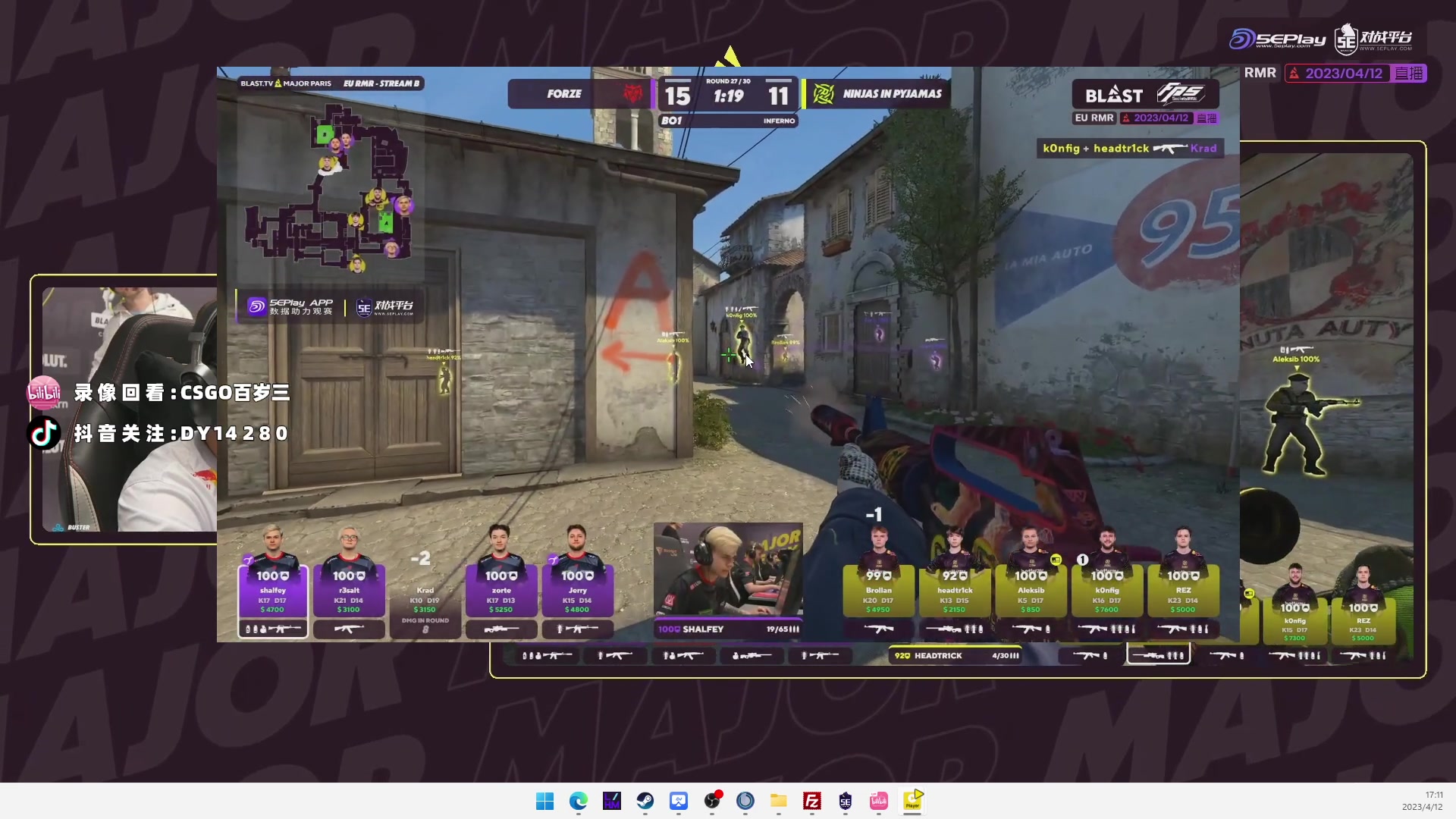 【2023-04-12 16点场】CSGO百岁三：全程直播欧洲区RMR B组