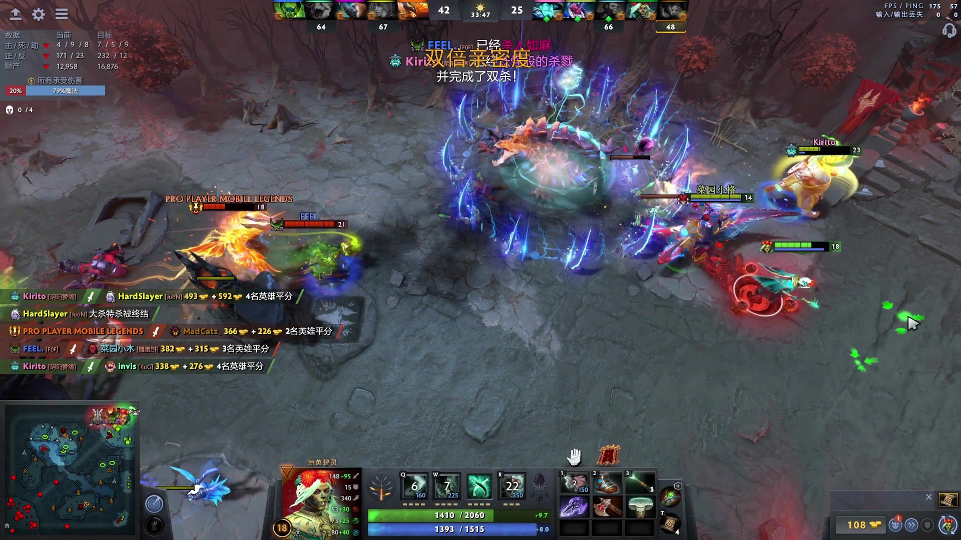 【2023-04-12 18点场】野生小师妹：双倍卡！2点跳伞6点dota