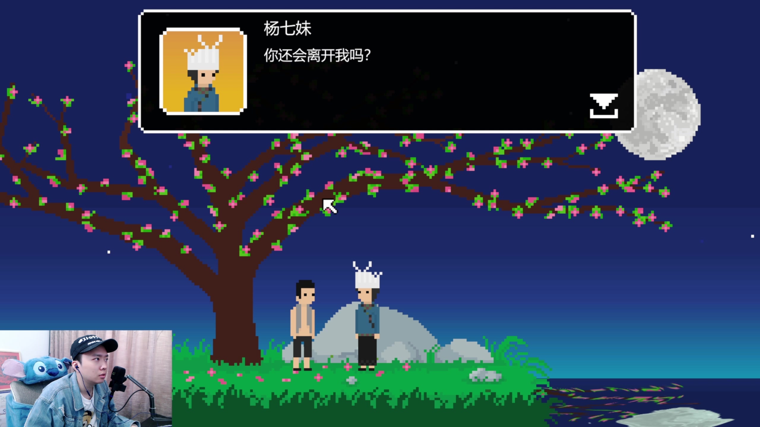 【2023-04-12 19点场】机长YG：【机长】做贼！