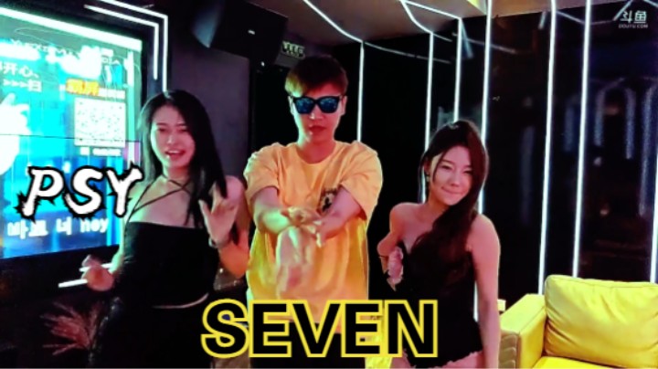 赛文柒PSY-Gangnam Style