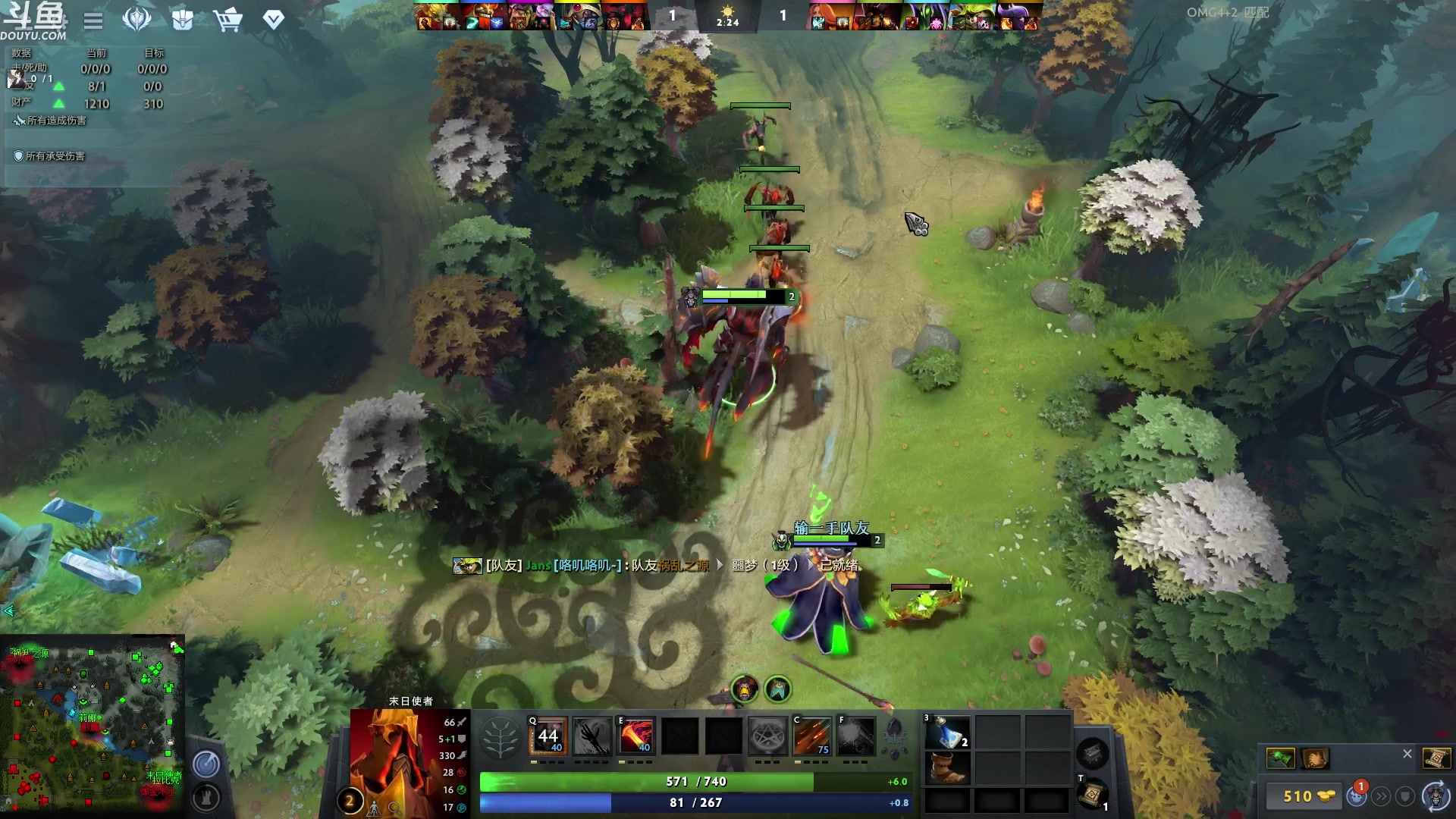 【2023-04-08 09点场】wenshen589：哪有这么容易倒下！