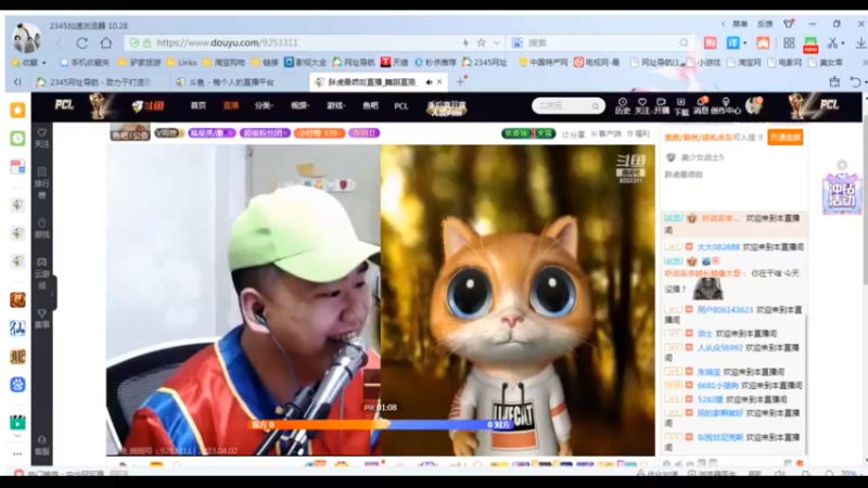 desktop 2023-04-02 22-51-42