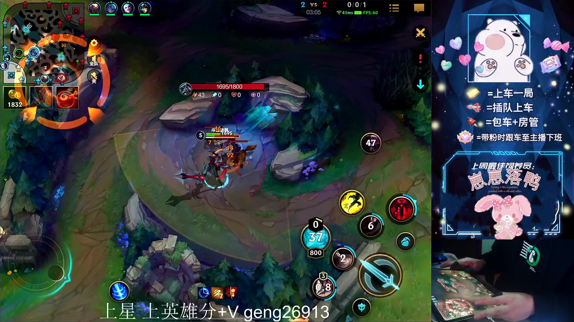 【2023-04-11 22点场】耿枫QUQ：带粉有位~ 直接体面