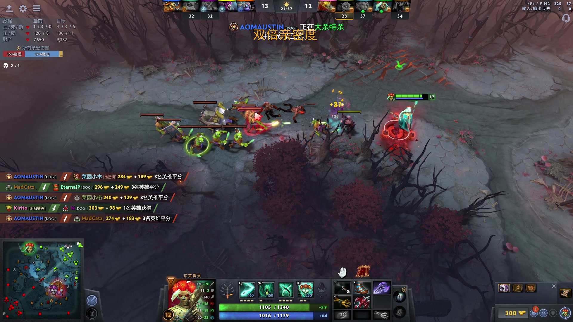【2023-04-12 20点场】野生小师妹：双倍卡！2点跳伞6点dota