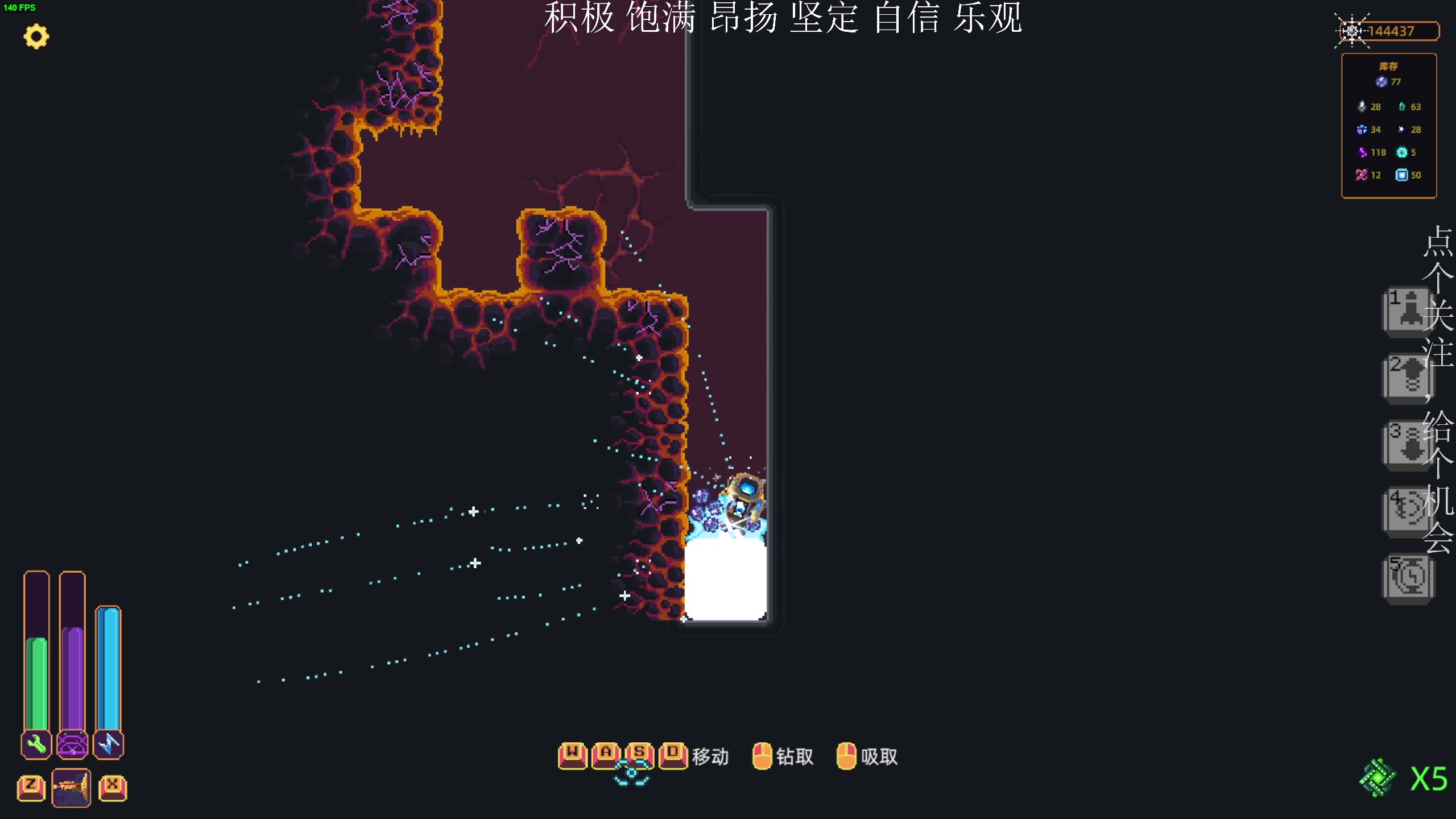 【2023-04-12 02点场】凡尘困：spiritfall 哥布林弹珠 矿坑之