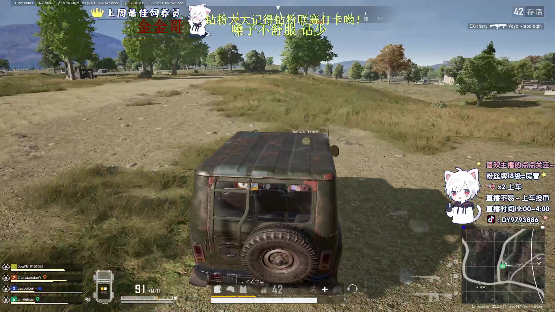 【2023-04-10 01点场】小徐813：千场7.0了解一下 挑战白银上大师