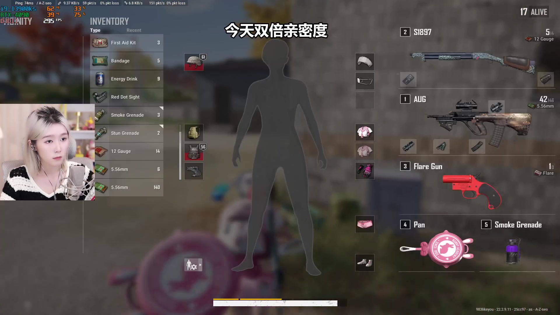 【2023-04-12 01点场】A妹A妹：【呆猪】新人主播