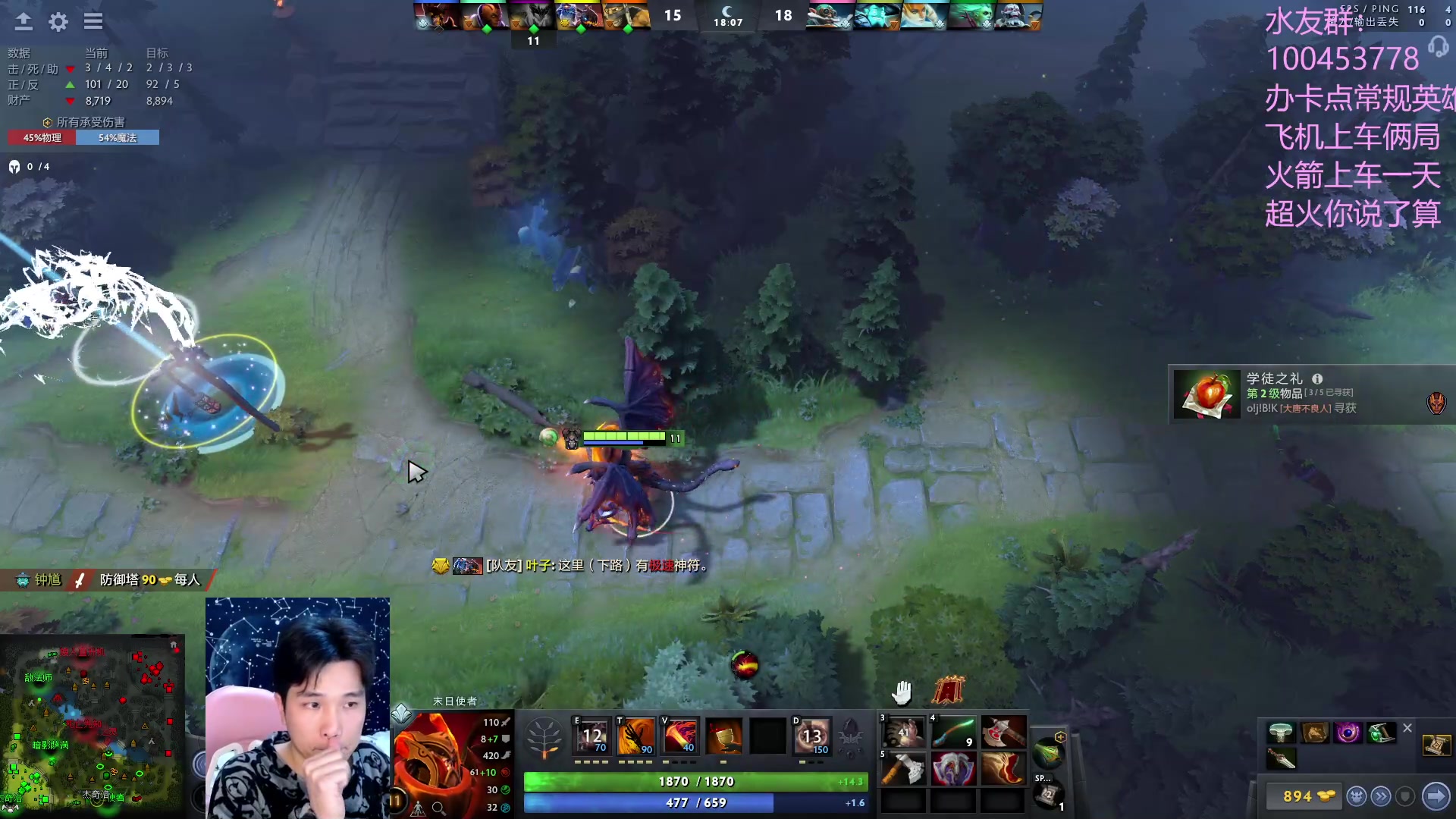 【2023-04-12 13点场】青择_：灵性绝活海