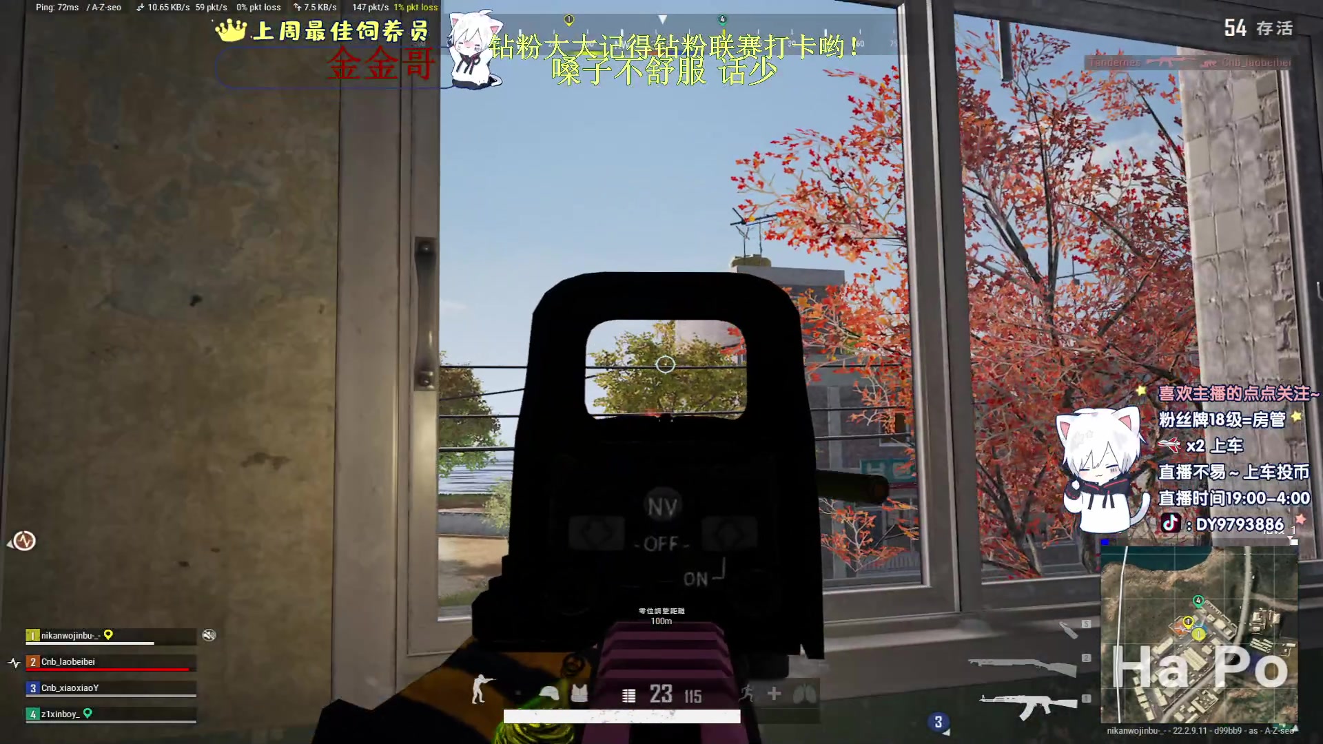 【2023-04-11 00点场】小徐813：千场7.0了解一下 挑战白银上大师