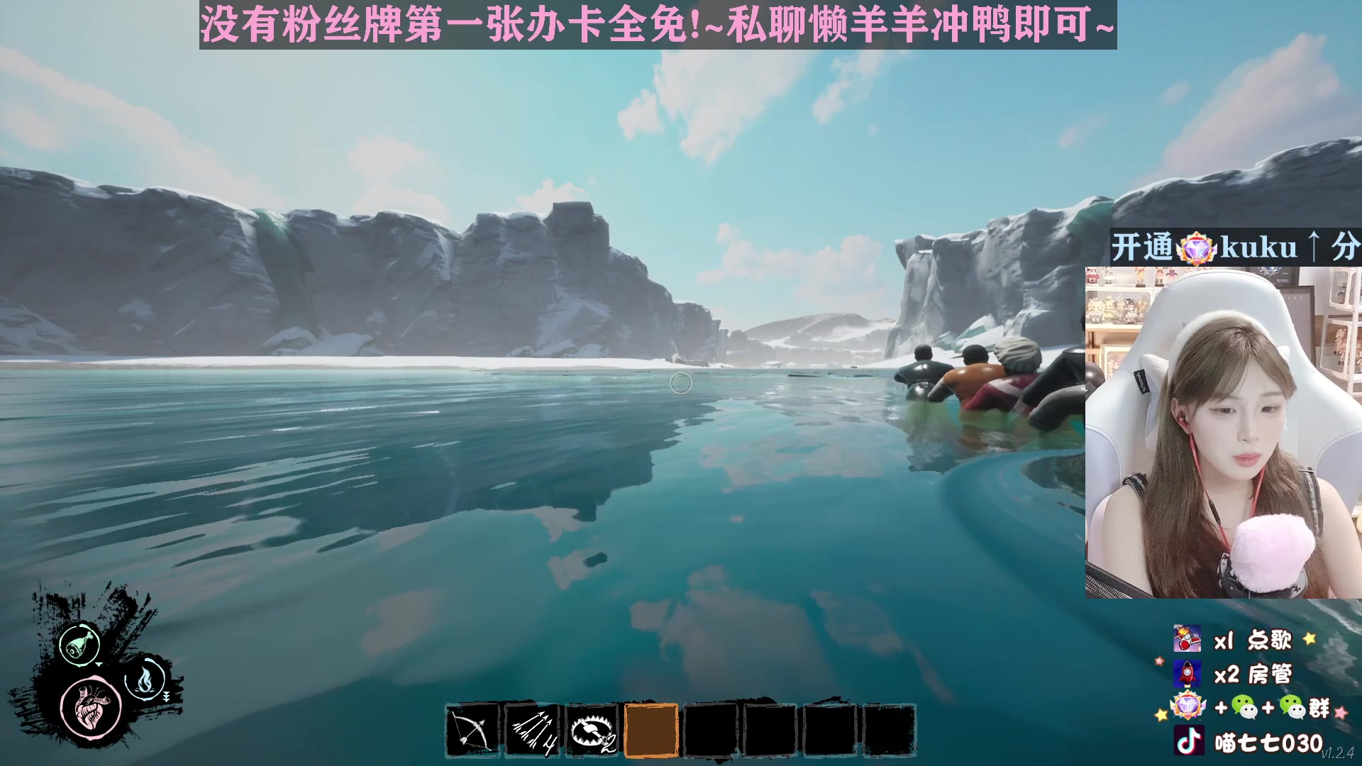 【2023-04-11 23点场】喵七七030：M77-再见一次你还会心动吗