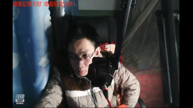 desktop 2023-04-09 03-24-04