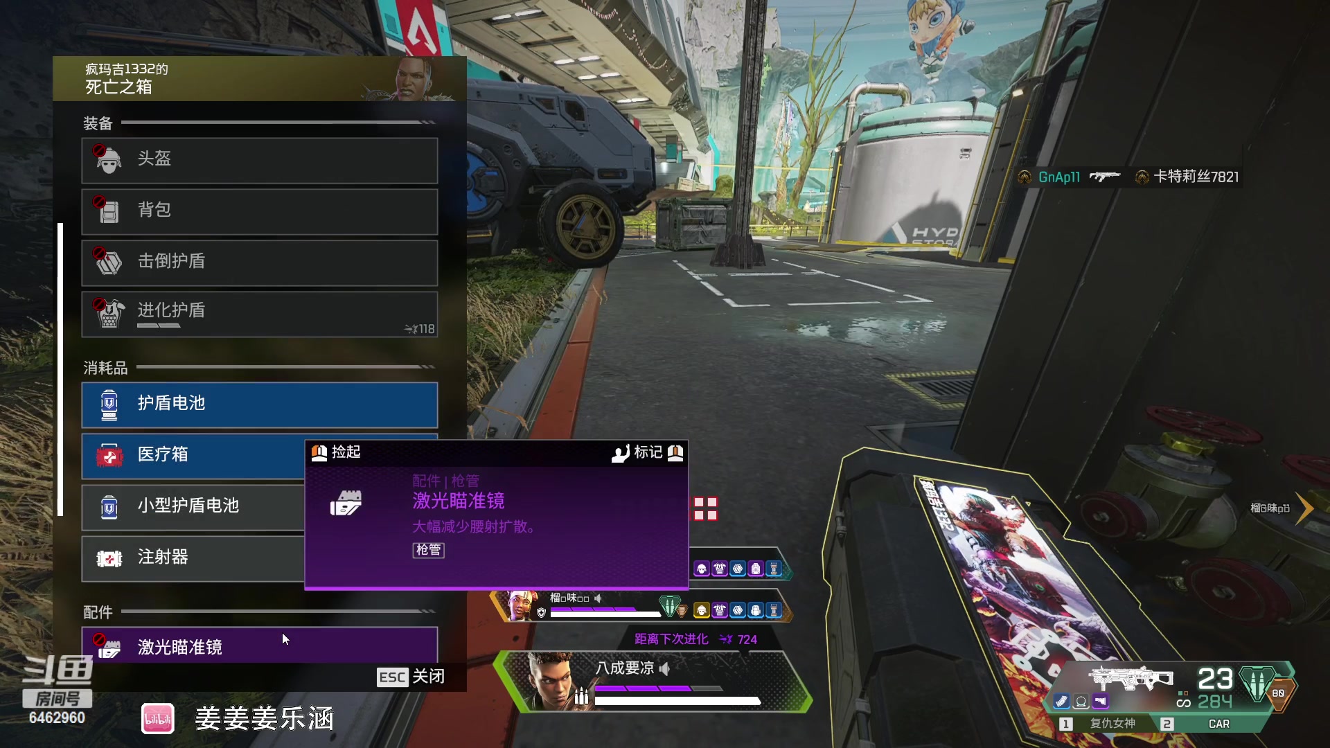 【2023-04-12 18点场】姜姜姜乐涵：轻舟已过万重山 6462960