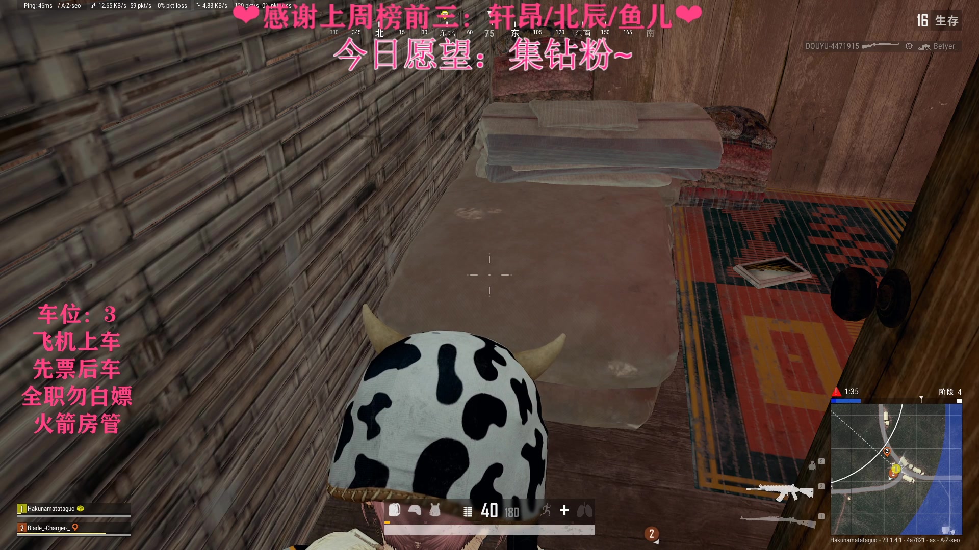 【2023-04-12 20点场】绘心菇凉：❤绘心❤温柔姐姐~