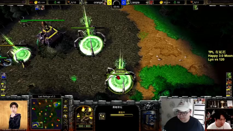 【TED出品】TPL胜者组 120 vs Lyn 上 消耗宝vs永久宝