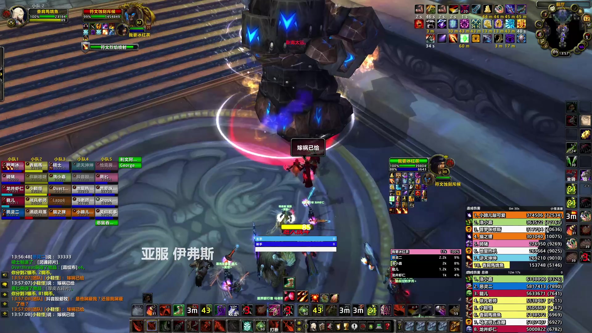 【2023-04-12 13点场】猎人合金弹头：音乐主播还是喜欢绿色职业啊