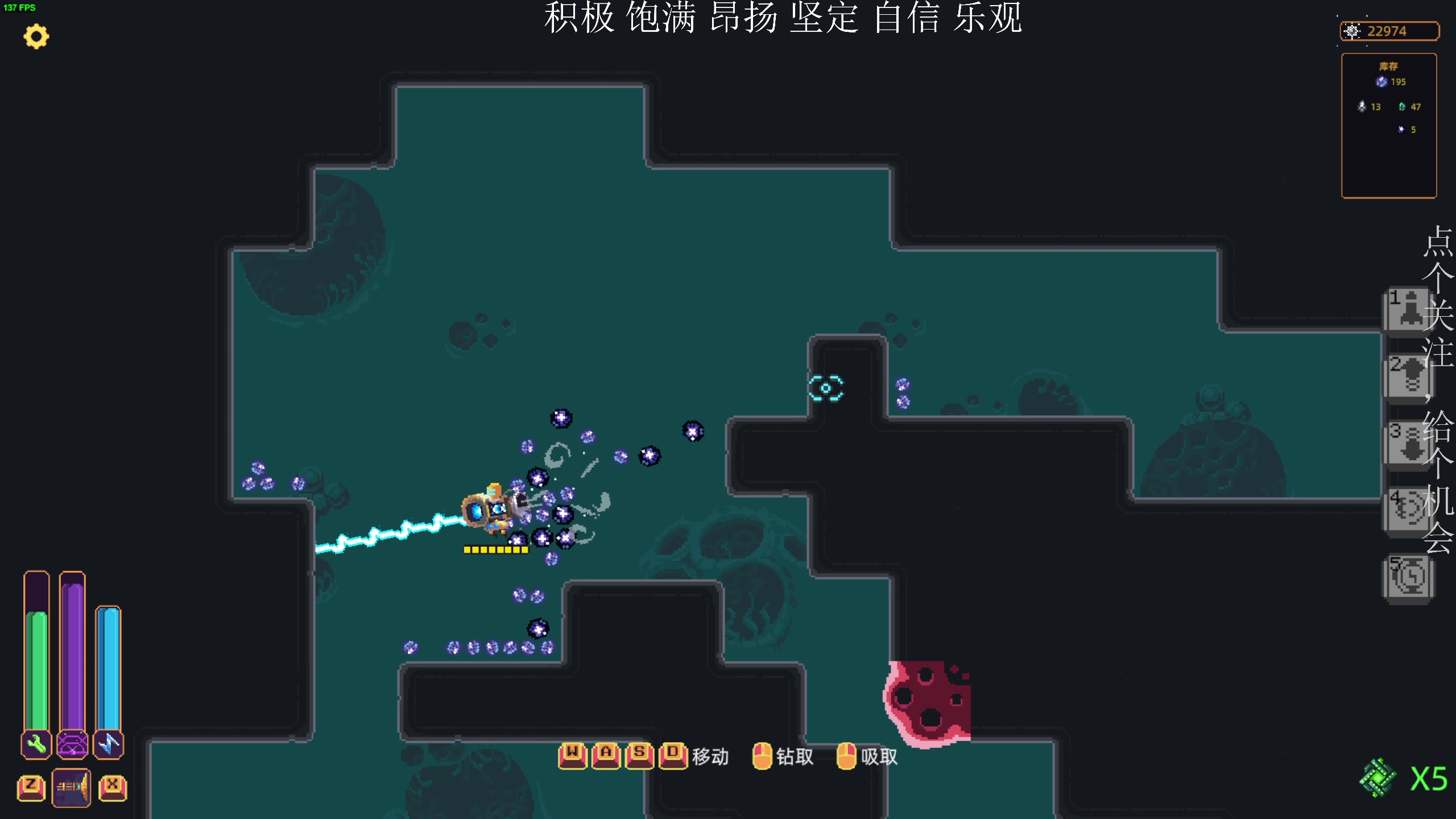 【2023-04-12 00点场】凡尘困：spiritfall 哥布林弹珠 矿坑之