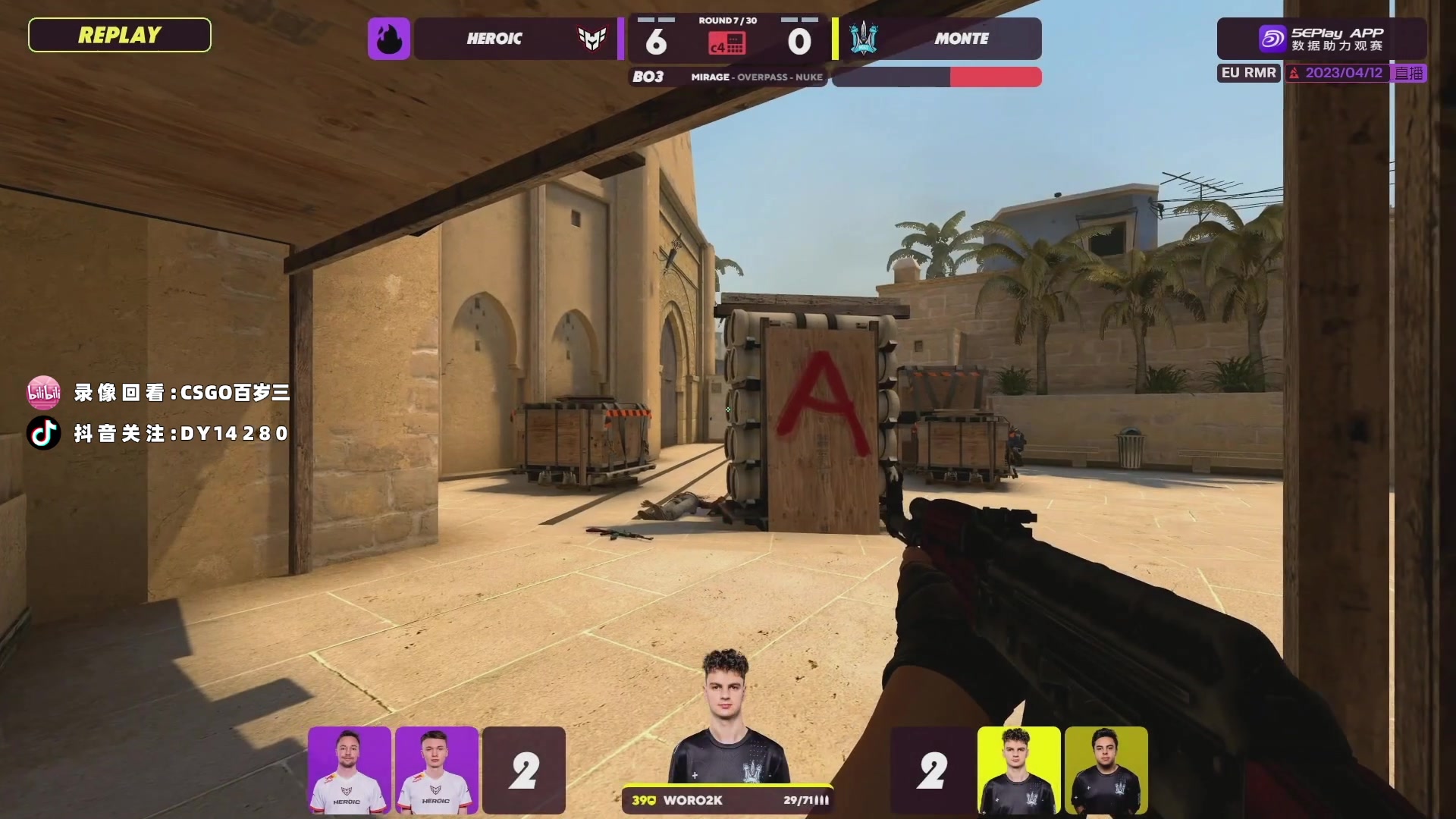 【2023-04-12 20点场】CSGO百岁三：全程直播欧洲区RMR B组