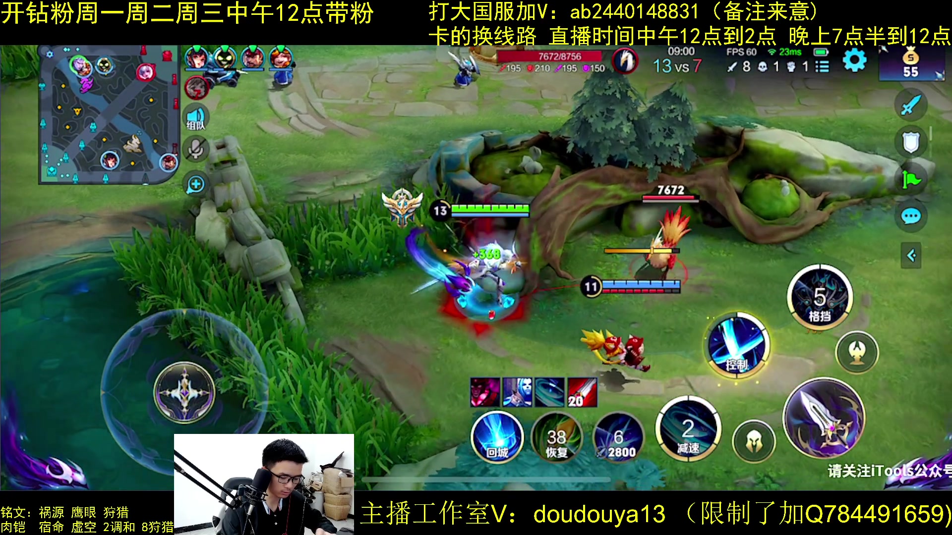【2023-04-12 11点场】南瓜不止于铠：只打暴击铠 冲巅峰前十