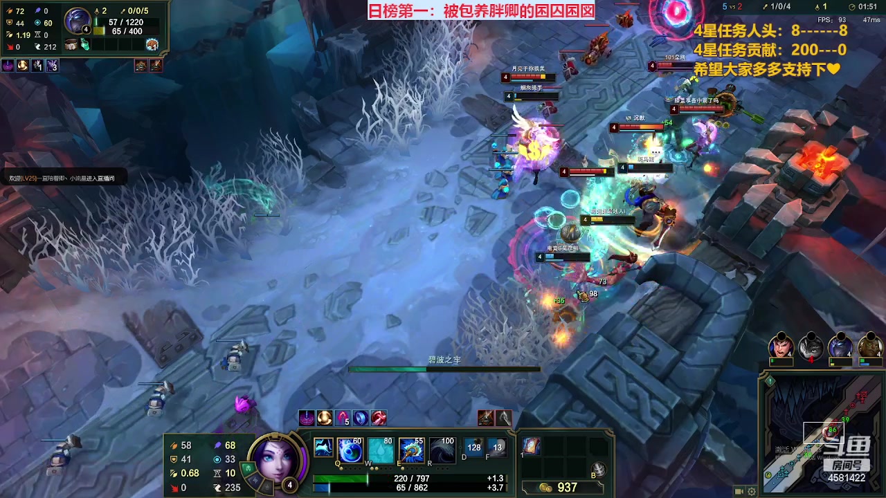 【2023-04-11 13点场】迷人的卿姐姐i：美好的一天，从看胖卿开始666