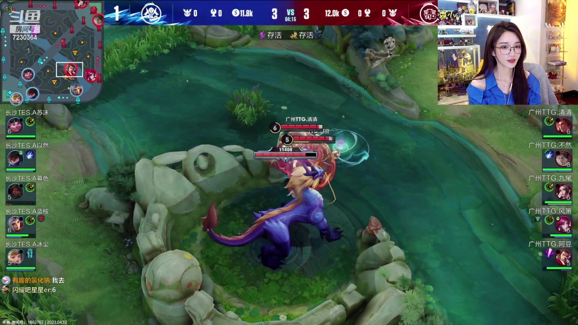 【2023-04-12 21点场】解说小鹿呀：猪哼小鹿：TTG vs TES