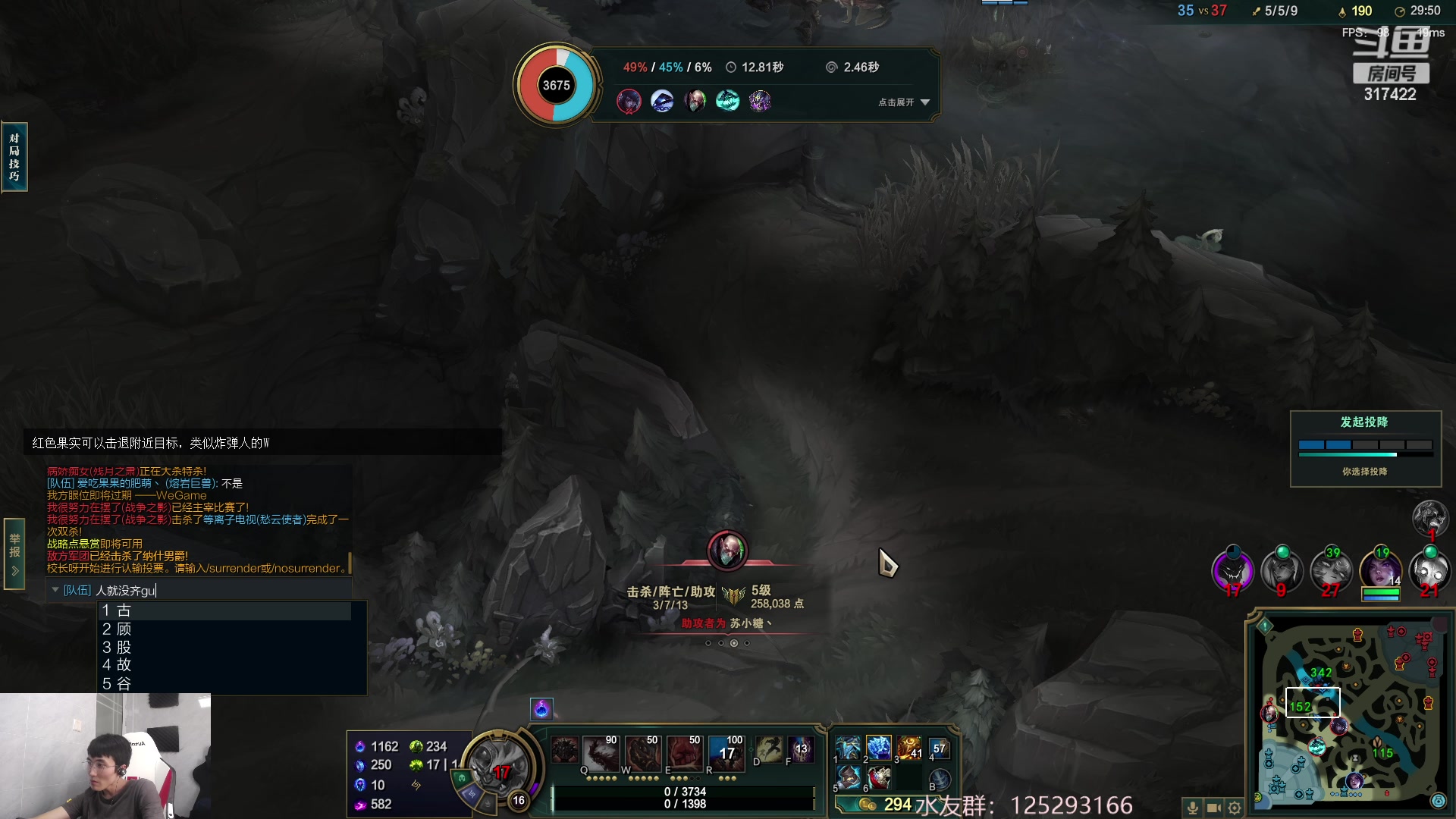 【2023-04-12 10点场】驴酱的冯雨大王：冯雨大王：距离回家还有19天