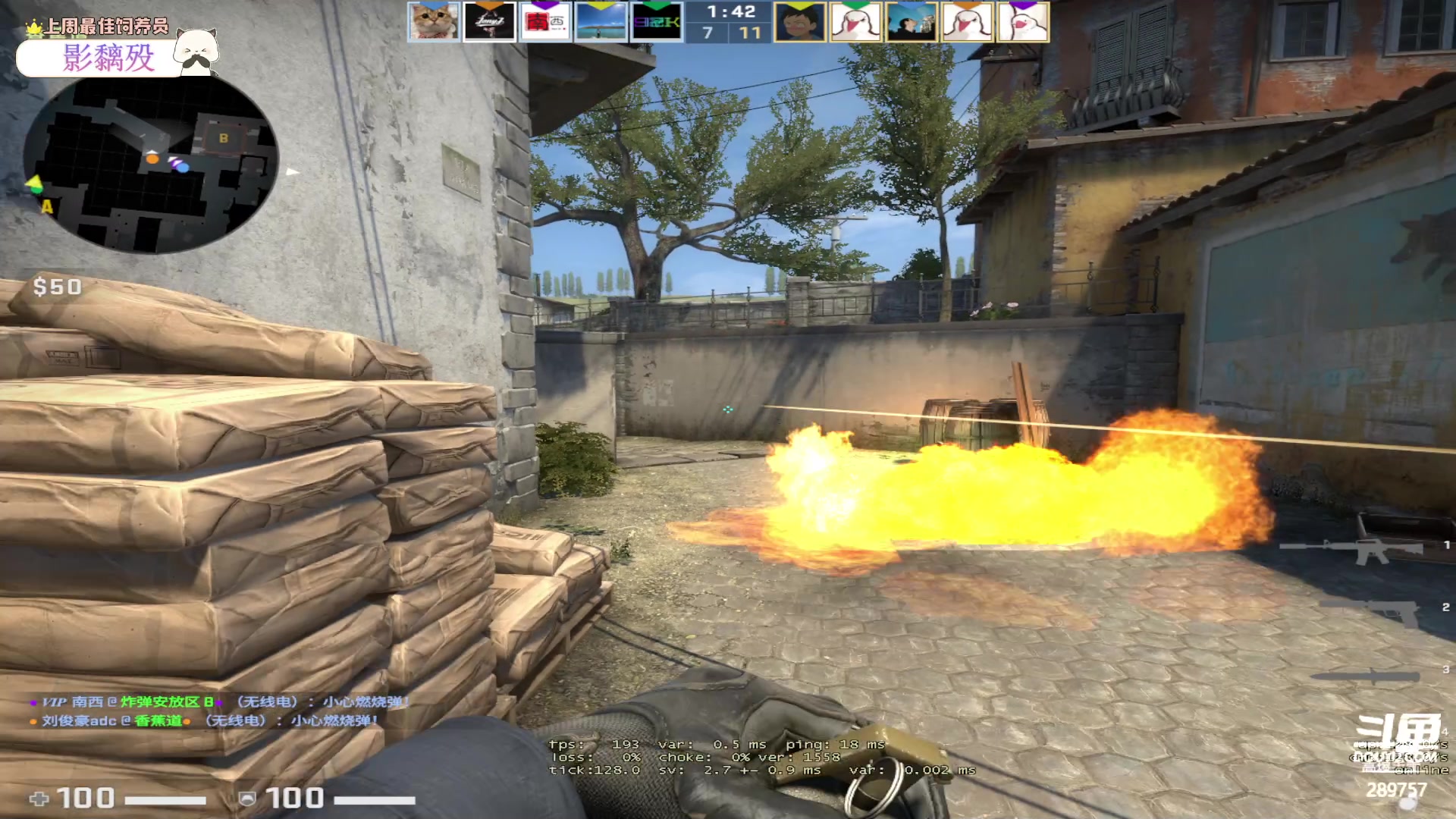 【2023-04-12 00点场】刘俊豪adc：【非常互娱】成长日记