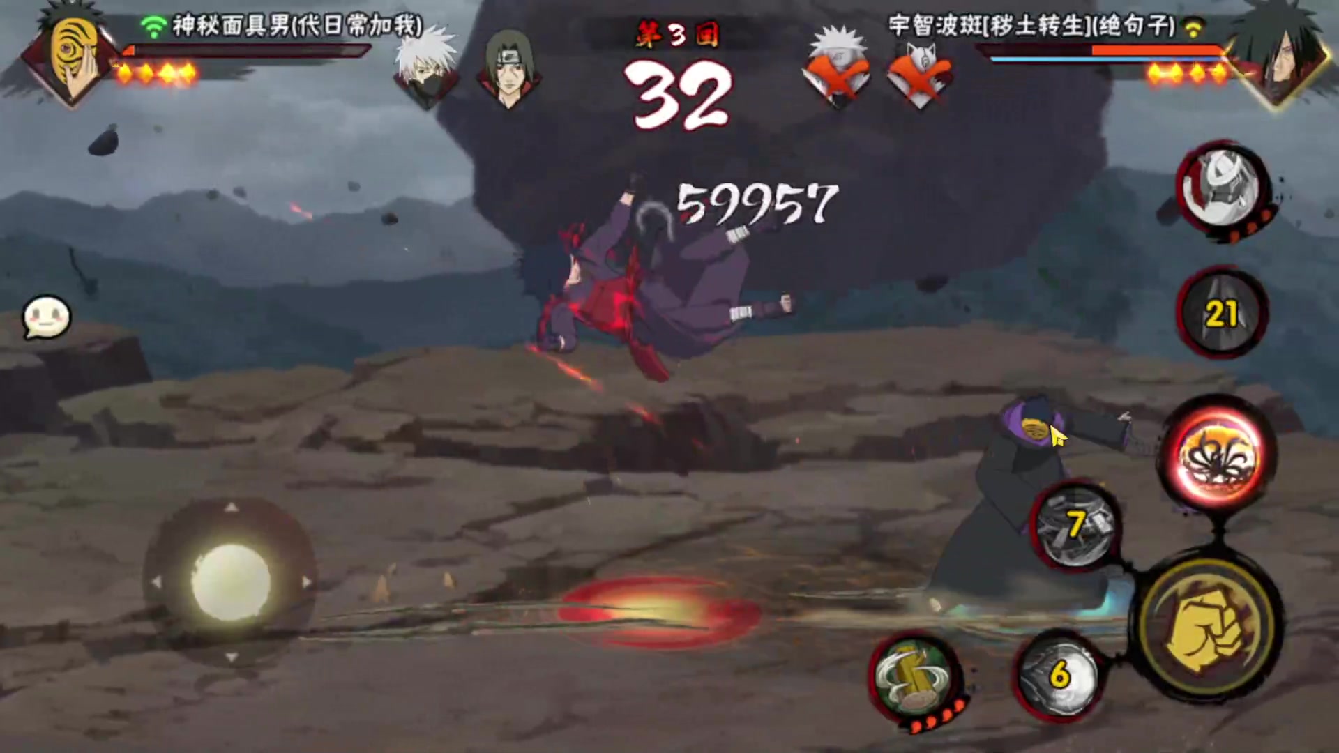 【2023-4-12 20点场】墨小天:已经上影，可以办卡上影