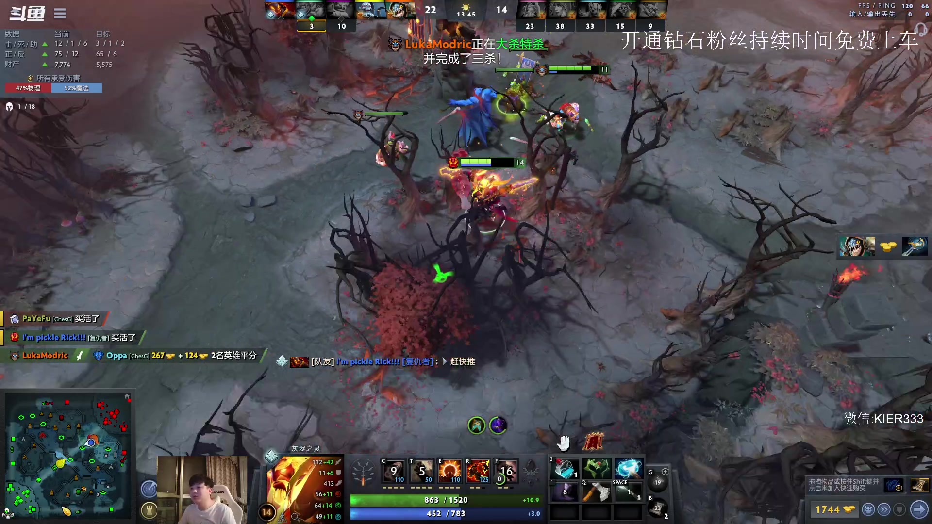 【2023-04-12 21点场】叶子长青K：长青派火猫 带你上分