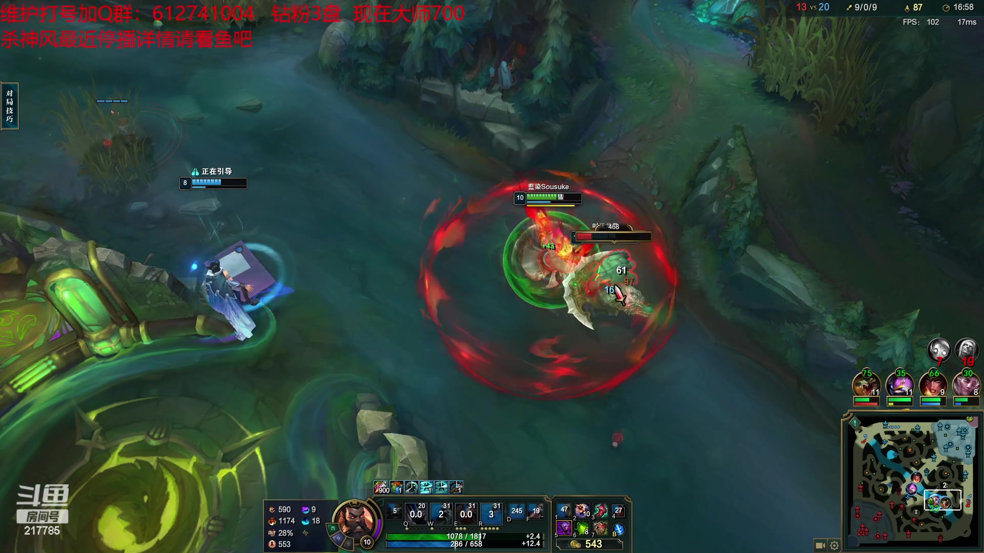 【2023-04-12 16点场】Night丶杀神风：乌迪尔电一大师500分局