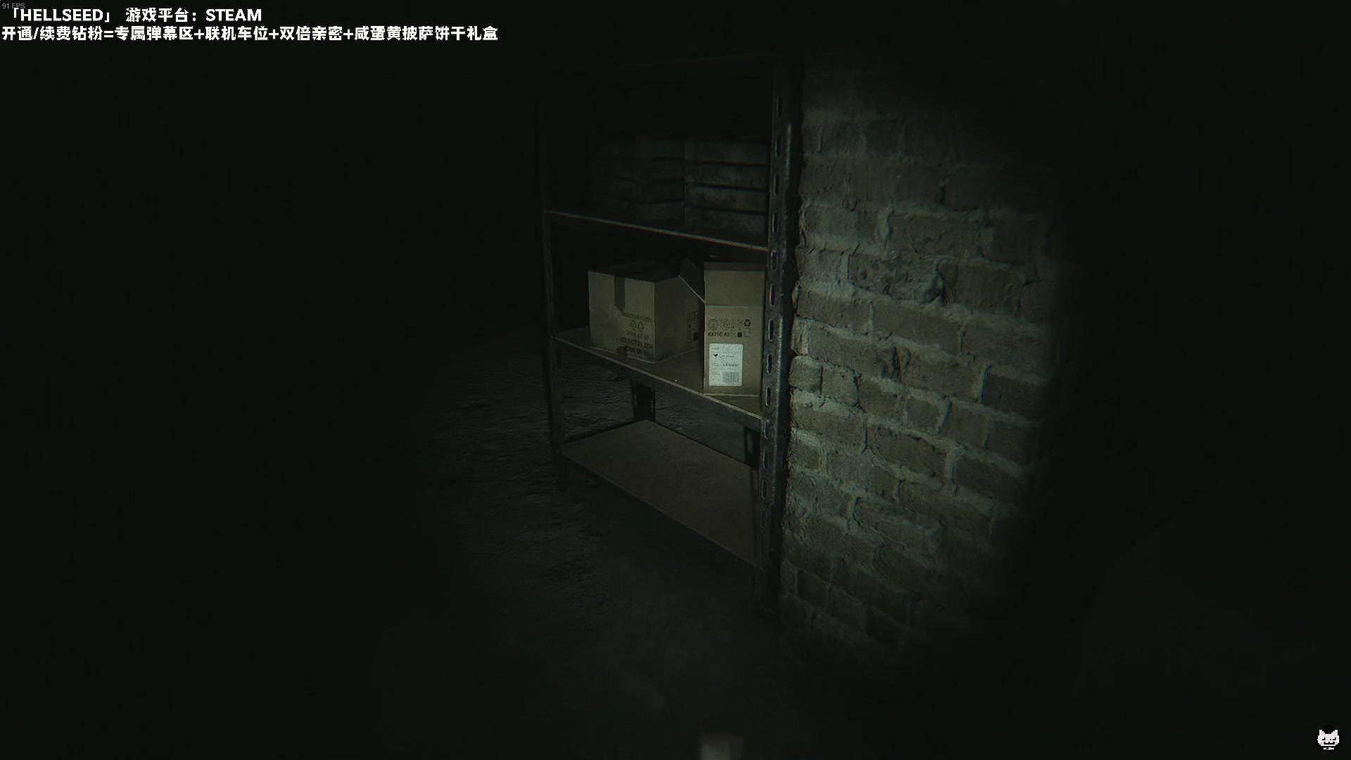 【2023-04-12 00点场】老猫CatGames：【Cat】独立恐怖游戏新作