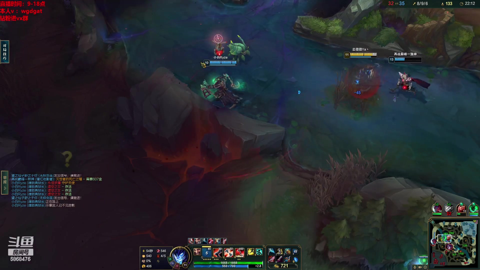 【2023-04-12 19点场】路浩东ouo：你们不配拥有治疗德莱文