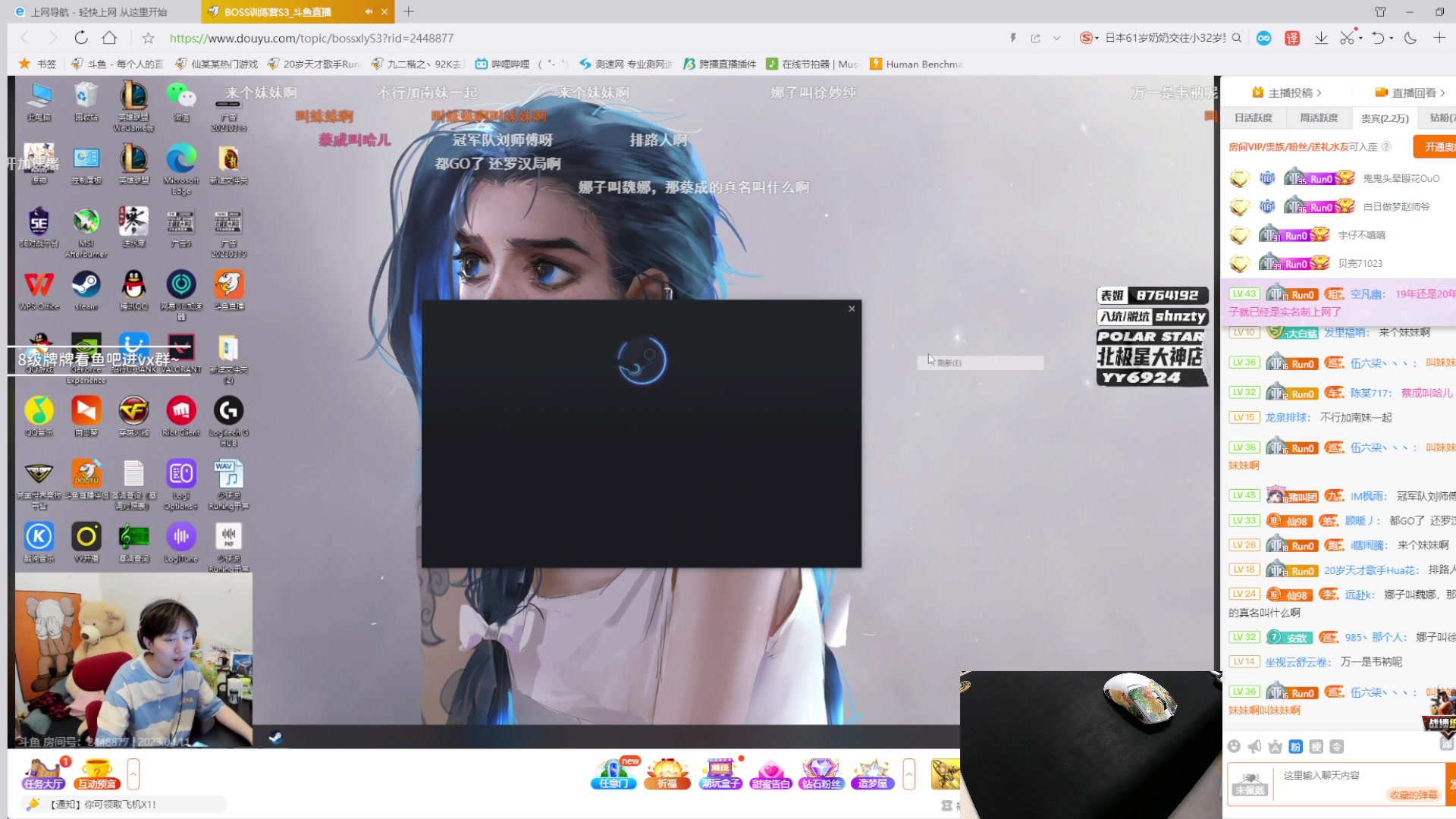 【2023-04-11 21点场】九二楷之丶92K：gogo只会干拉硬对枪