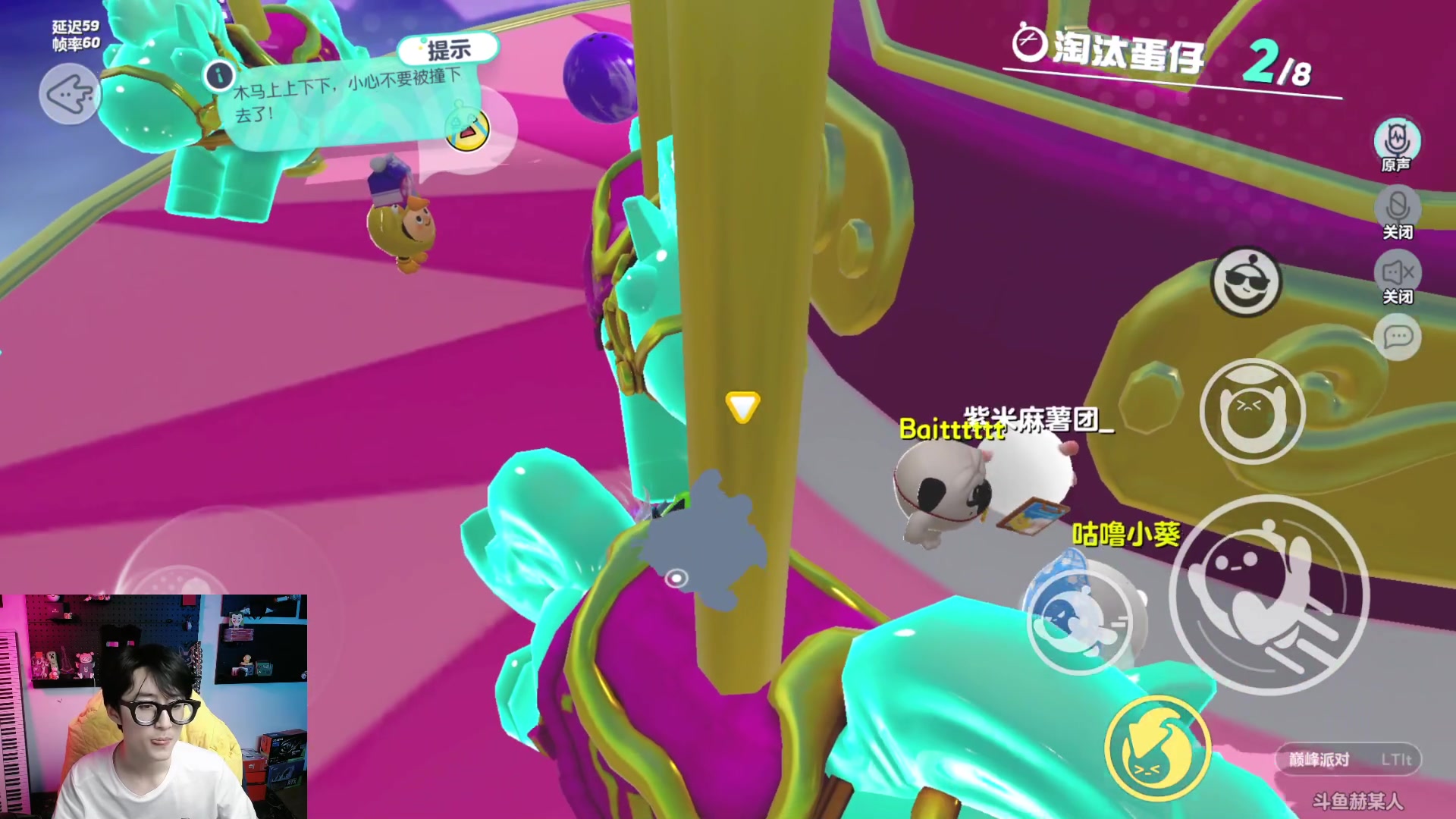 【2023-04-12 00点场】爱玩游戏的赫某人：该用户关注了你 6577819