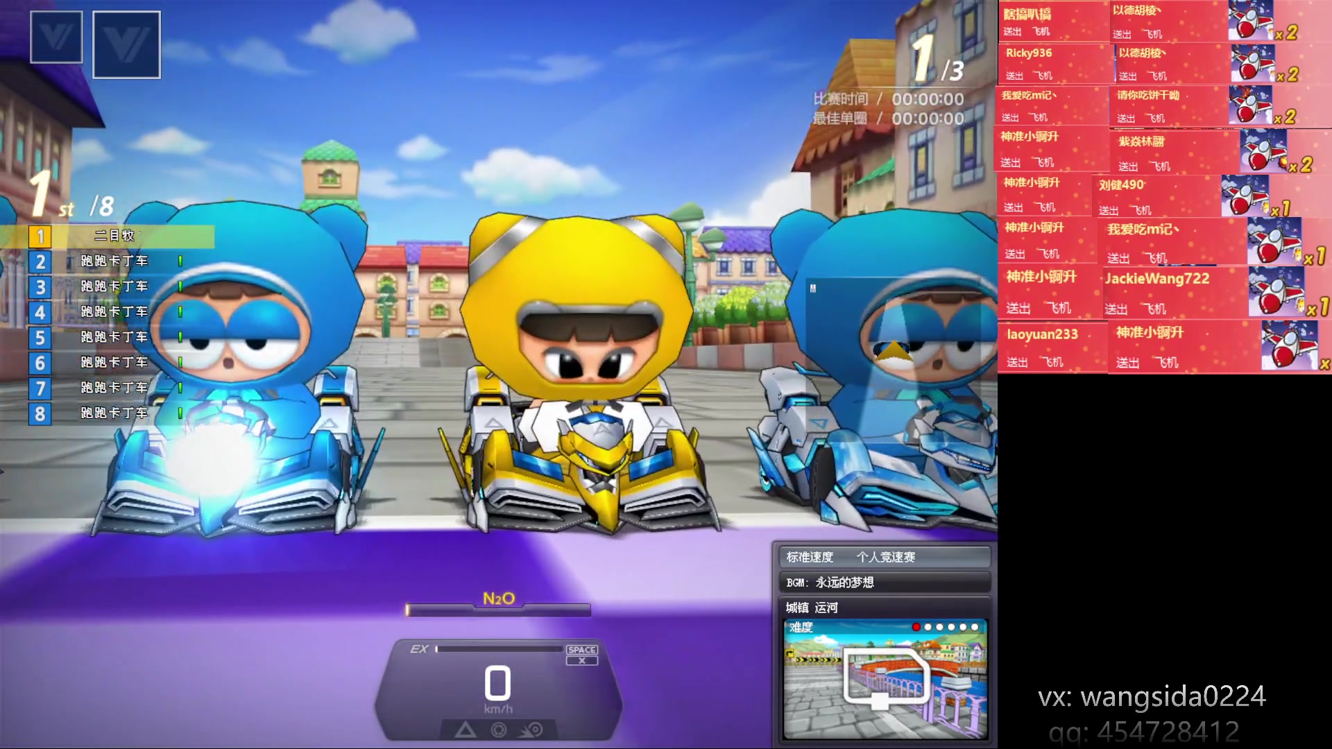 【2023-04-11 22点场】AMG小牧：~忙完了练会~