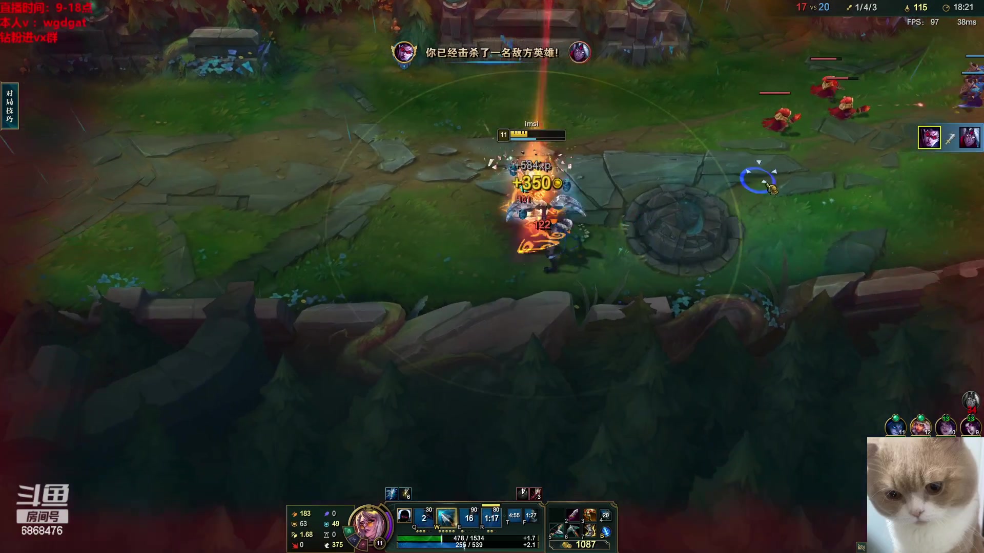 【2023-04-12 13点场】路浩东ouo：你们不配拥有治疗德莱文