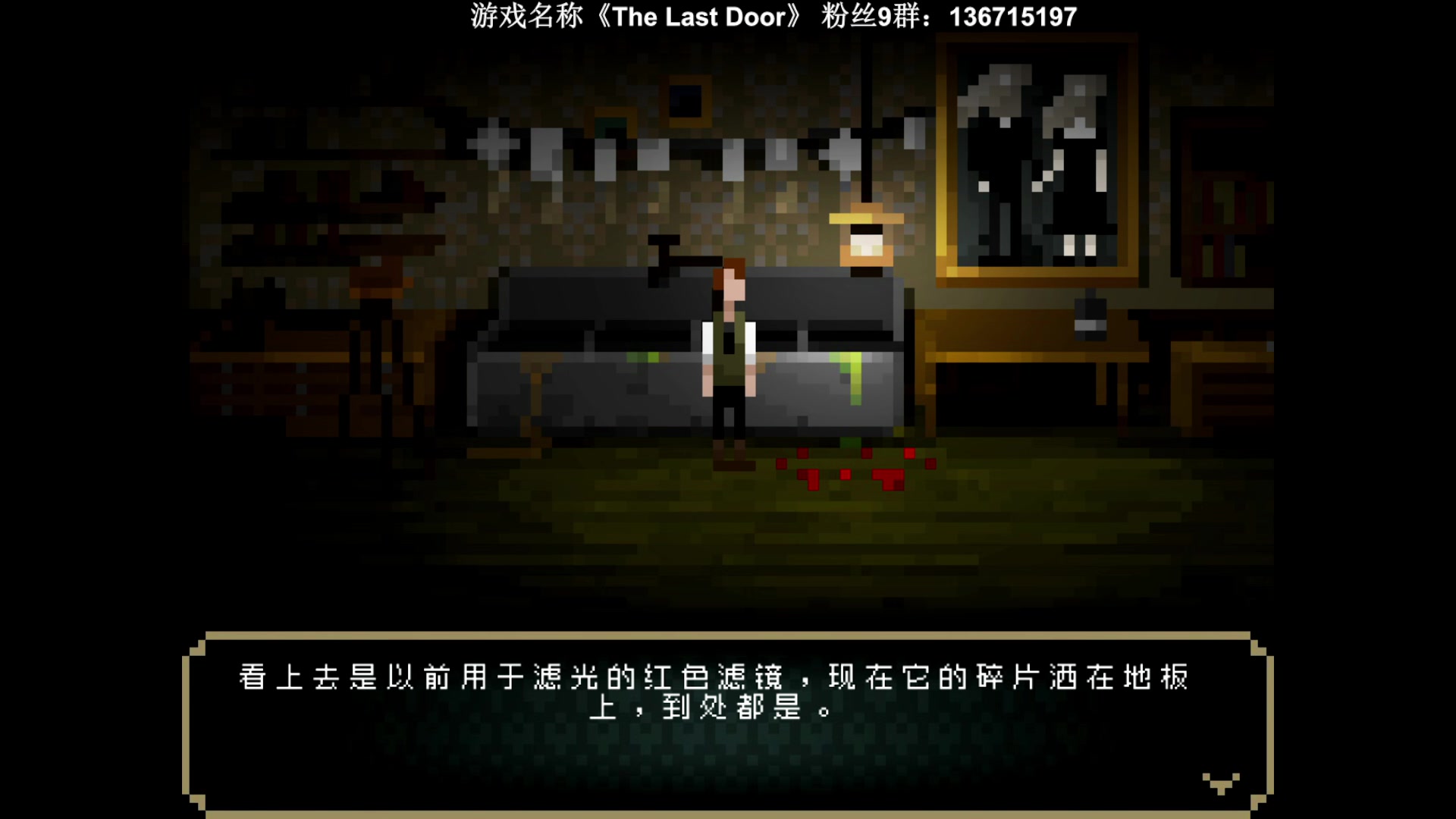 【2023-04-09 00点场】半支烟：恐怖游戏之魂