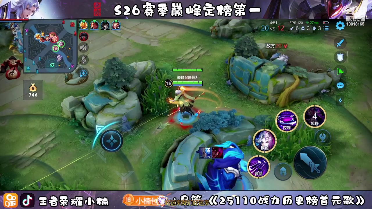 【2023-04-11 22点场】小楠ouo：我真的好帅 10018165