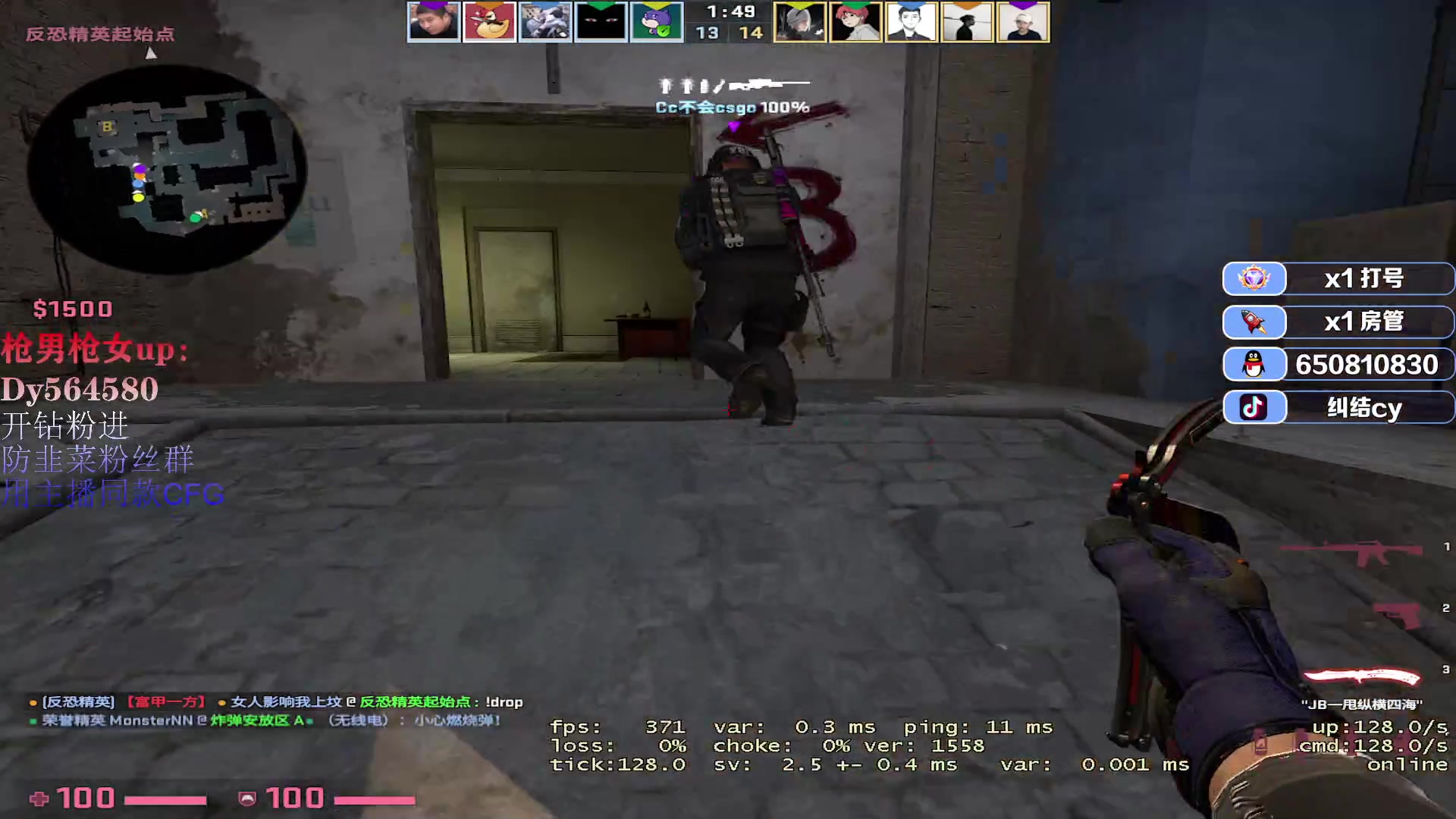 【2023-04-12 09点场】纠结cy：【帮打号】FPS天才老年人